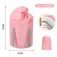 Розовый длинный термос, сумка для хранения