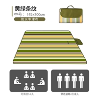 Зеленая полоса 145*200 Рекомендация 4-6 человек