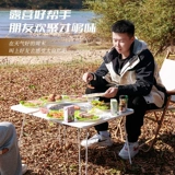 Шаба для барбекю Домохозяйственное дым -Бесплатная подставка для барбекю на открытом воздухе.