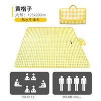 [Рекомендация о ценности ян] Huang Bae 195*200 Рекомендация 6-10 человек