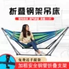 Товары от 尊格旗舰店