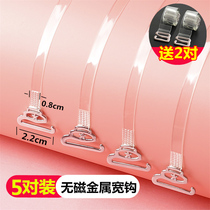 Transparent invisible shoulder strap womens wild transparent non-slip underwear accessories with incognito adjustment bra sexy one-word collar