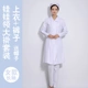Bai Dawei dịch vụ y tá quần áo dài tay mùa đông của phụ nữ đặt bác sĩ nha khoa vượt qua kích thước lớn 200 kg cộng với phân bón để tăng quần âu nữ