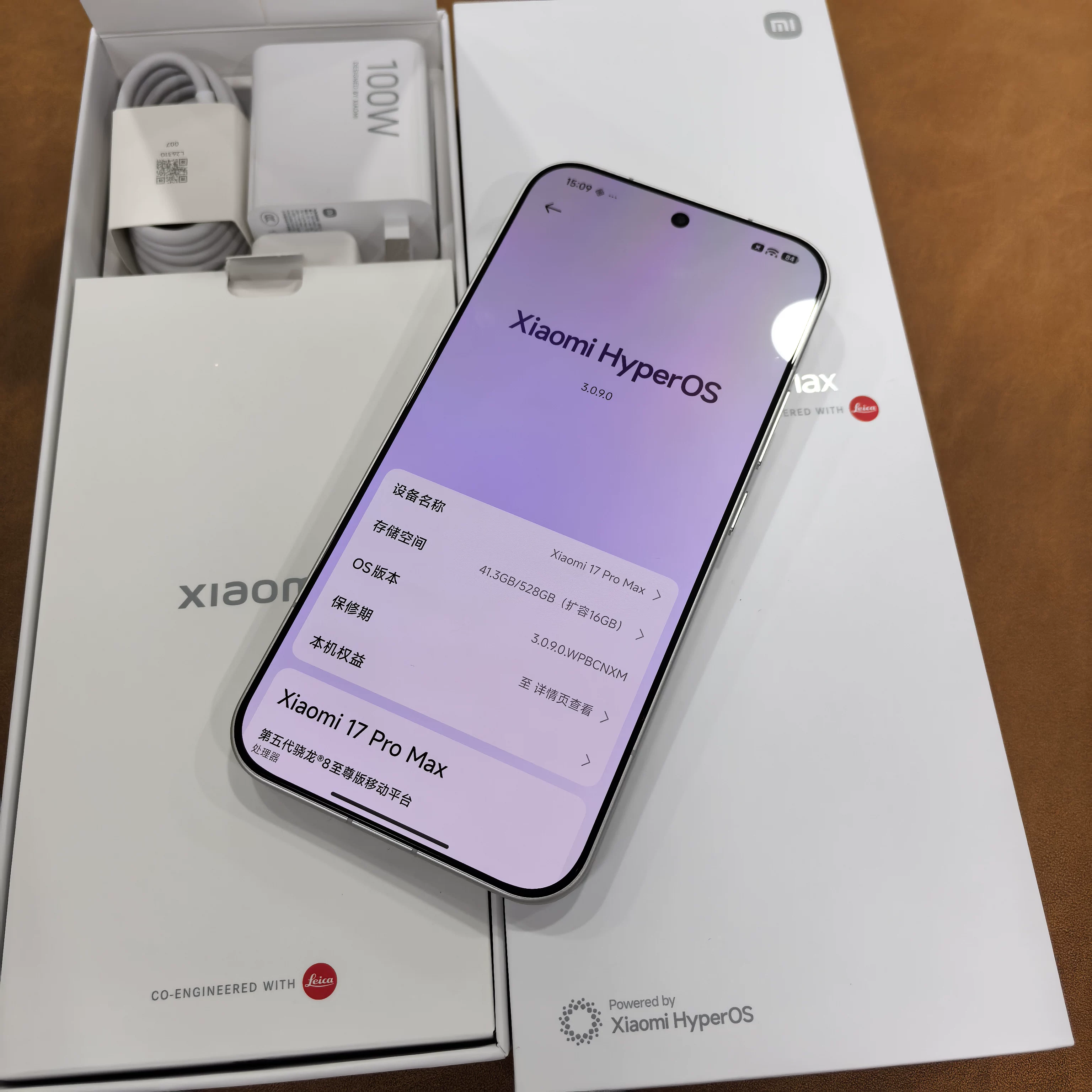 MIUI/ Xiaomi, мобильный телефон, 17 pro max