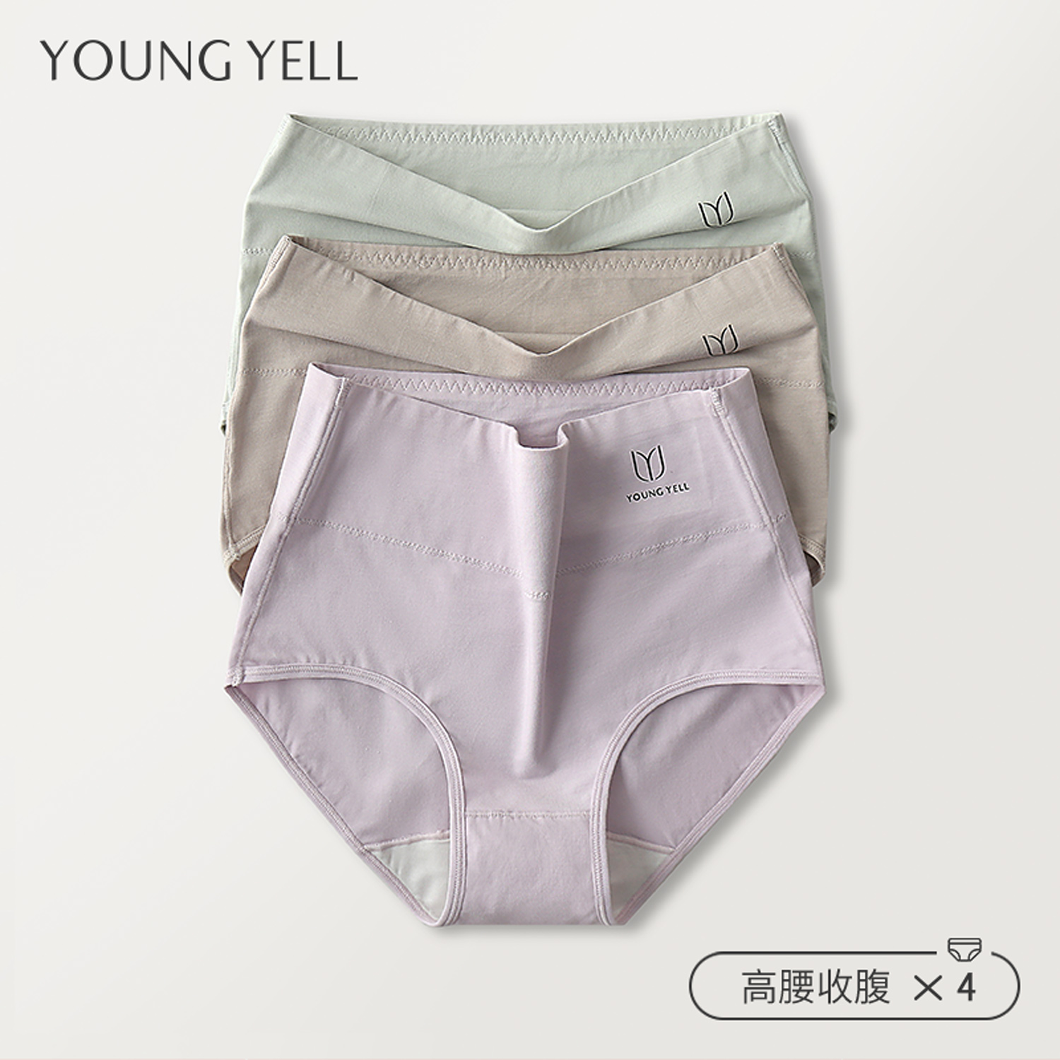 Panties female high waist closets Hip Mulberry Silk Antibacterial Crotch Postpartum Caesarean Section Birth Big Size Mom Fat Mm Lady Shorts