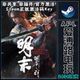 Pc Official Steam Fallen Feathers Launch Region Activation Code Cdkey
