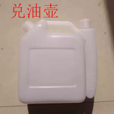 High quality gasoline you ju lawn mower pei bi hu-portable chain-saws-accessories Daquan trimmer fa mu ju-portable chain-saws-dui bi oiler