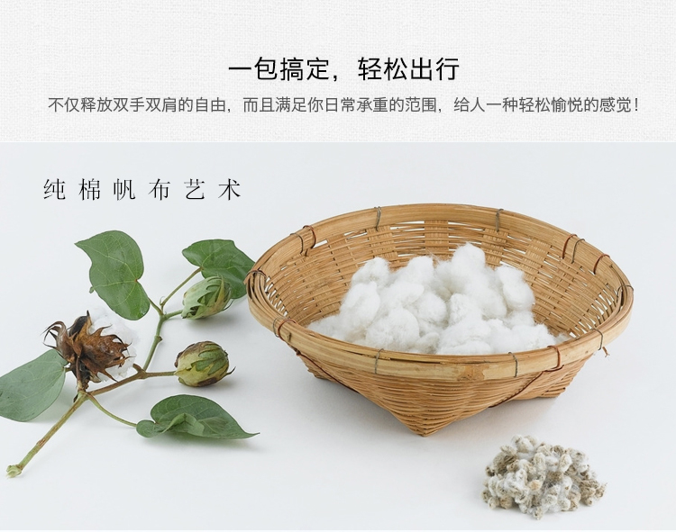 2018 mới ba lô Túi vải Hàn Quốc đeo vai nam đeo túi nam giản dị túi xách vascara
