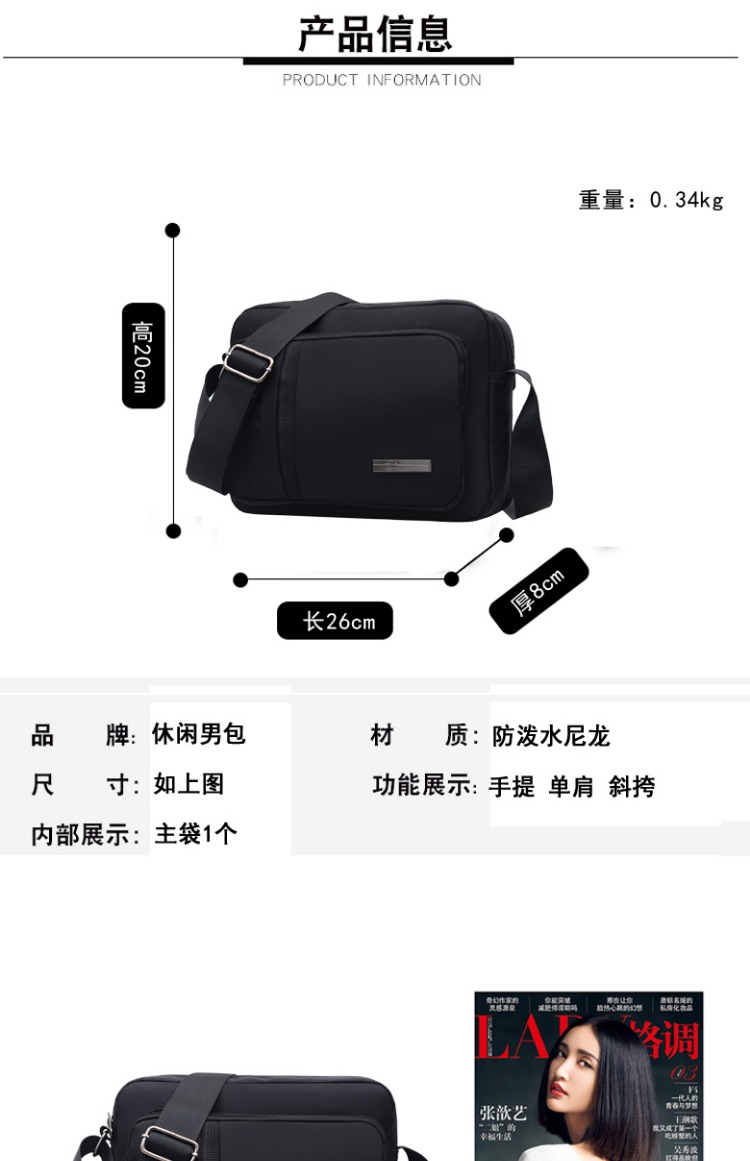 Ethan Kron nhỏ ba lô nam vải không thấm nước đeo vai nam túi giản dị Oxford vải nhỏ túi satchel - Túi của con người túi xách hàng hiệu chính hãng