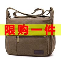 Шоппер для отдыха, вместительный и большой рюкзак, мужской ремешок для сумки, сумка на одно плечо, ткань оксфорд
