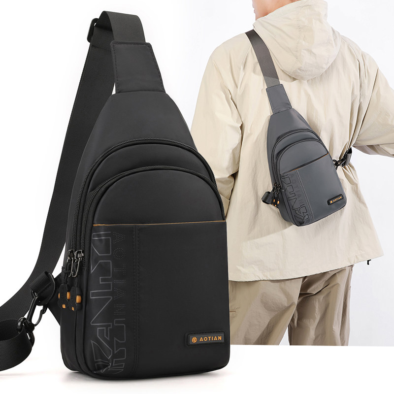 Men's Chest Bag Lightweight Sports Commuting Bag Urban Cycling Large Capacity Outdoor Storage Multifunctional Black Crossbody Bag