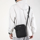 Сумка через плечо, черная вместительная и большая сумка на одно плечо, ткань оксфорд