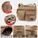 Шоппер для отдыха, вместительный и большой рюкзак, сумка через плечо, сумка на одно плечо