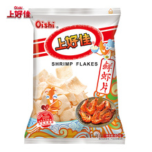 【上好佳】鲜虾片零食大礼包