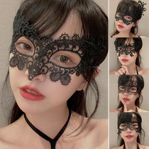 Lace eye mask couple flirting female mask abstinence sm binding passionate underwear alternative toys teasing