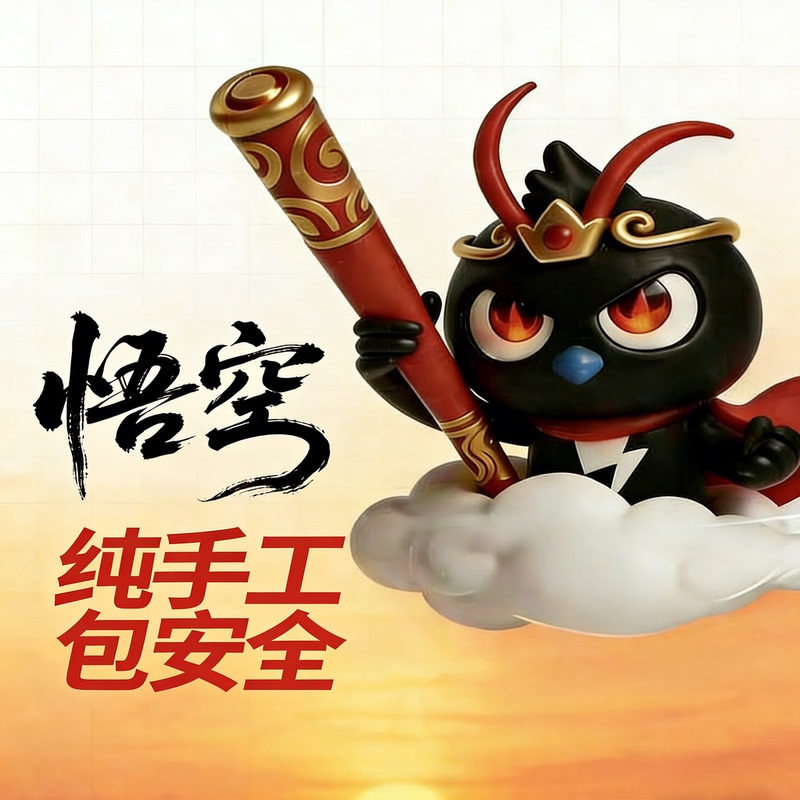 【Alibaba Dingtalk Wukong Ai Invitation Code】Guaranteed to Get It or Get a Full Refund, Limited Quantity