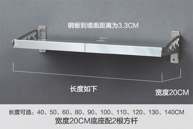 Kệ bếp treo tường lò vi sóng giá thép không gỉ lò vi sóng giá nồi giá bếp lò lưu trữ giá lưu trữ - Phòng bếp chảo vân đá