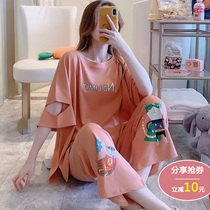 Pajamas womens summer short sleeves eight nine points trousers set off shoulder Korean loose spring and autumn thin cotton home clothes women