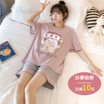 Love pig pajamas womens summer short sleeve cotton Korean loose two-piece set Spring and Autumn thin home clothes