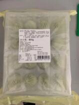 ten thousand Positive Fungus Mushroom Small Cage Soup Ladle 25g32 Clothing Hotel Catering Quick-frozen semi-finished breakfast pouring soup small cage bag