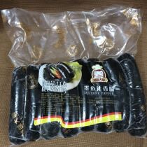 Master Sauce sausage 1kg German sausage barbecue sausage barbecue sausage Mesih cuttlefish sauce sausage