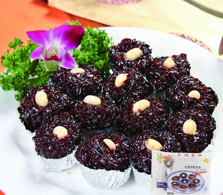 Hong Kong-style dim sum Arnold black glutinous rice cake 360g 12 breakfast quick-frozen semi-finished black rice cake snacks