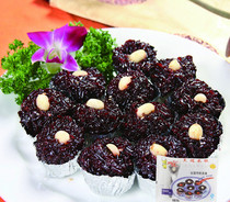 Hong Kong style dim sum Arno black glutinous rice cake 360g12 breakfast frozen semi-finished black rice cake snacks Snacks