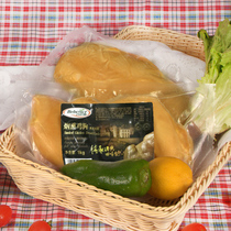 Baibede smoked chicken breast 1kg hotel restaurant frozen semi-finished chicken breast fried chicken pieces fried chicken chops