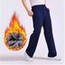 Thêm phân bón để tăng tuổi già cộng với quần độn nhung để giữ ấm quần thun, nam nữ trung niên mặc quần rộng quần bò nam Cực lớn