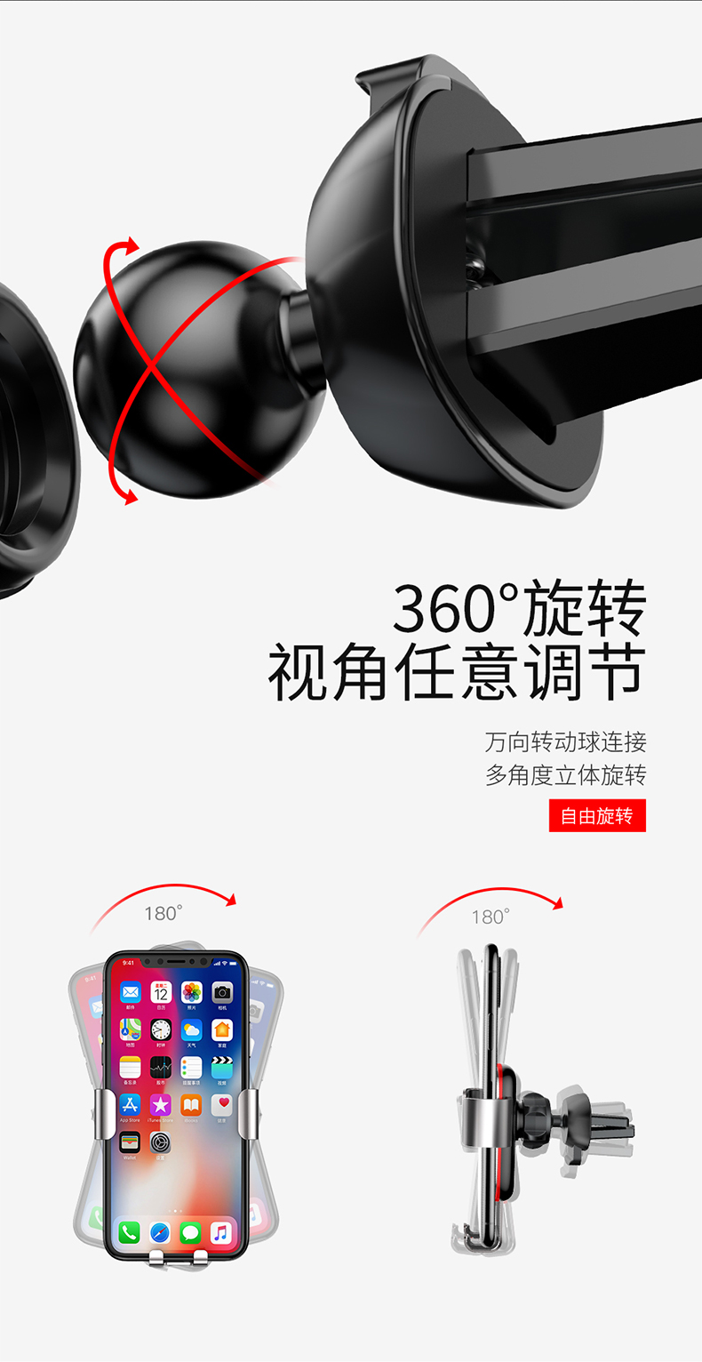 Glory note10 giá đỡ điện thoại di động khung điều hướng xe hỗ trợ xe hơi không khí khóa clip 6,95 inch - Phụ kiện điện thoại trong ô tô giá treo điện thoại