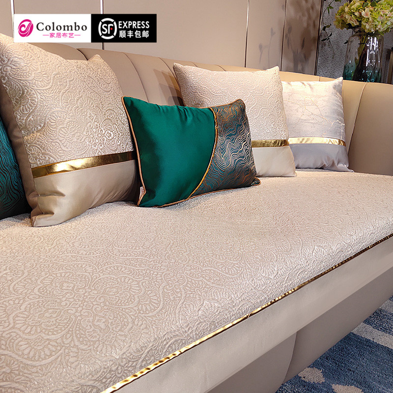 Sofa cushion Four seasons universal Nordic light extravaganza minimalist modern fashion high-end luxury non-slip cushion cover set to be made
