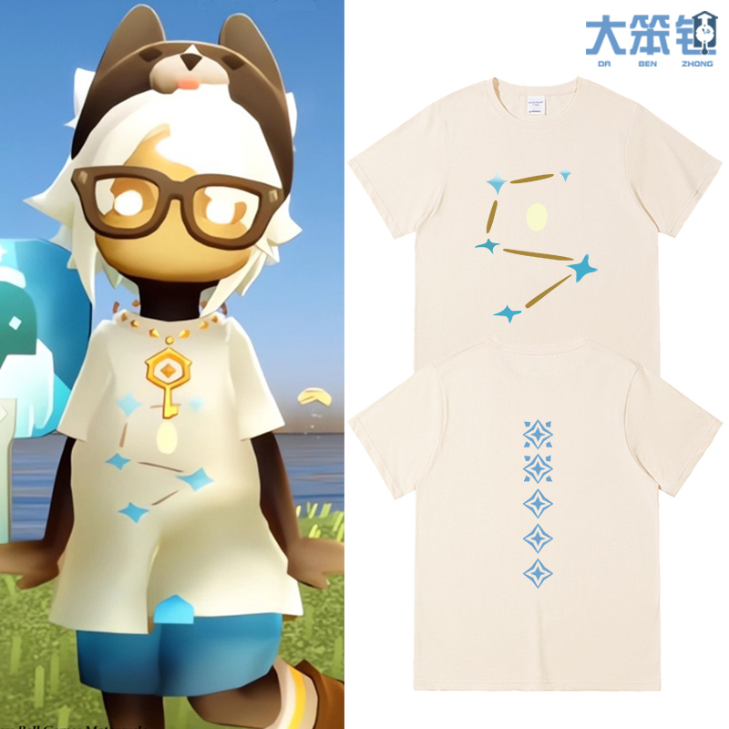 Sky: Children of the Light Game Collaboration Merchandise Five-Year Anniversary Star-Themed Short-Sleeve T-Shirt Pure Cotton Anime Cosplay Summer Shirt