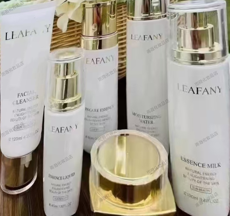 Levene Four-Step Cleanser, Moisturizing Lotion, Skin Revitalizing Essence, Liquid Anti-Aging Cream, Genuine Product with Scratch Code for Delivery