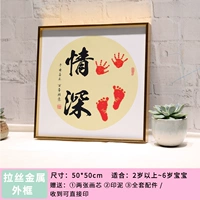 Привязанность рук и ноги [2-5 лет] [50*50]