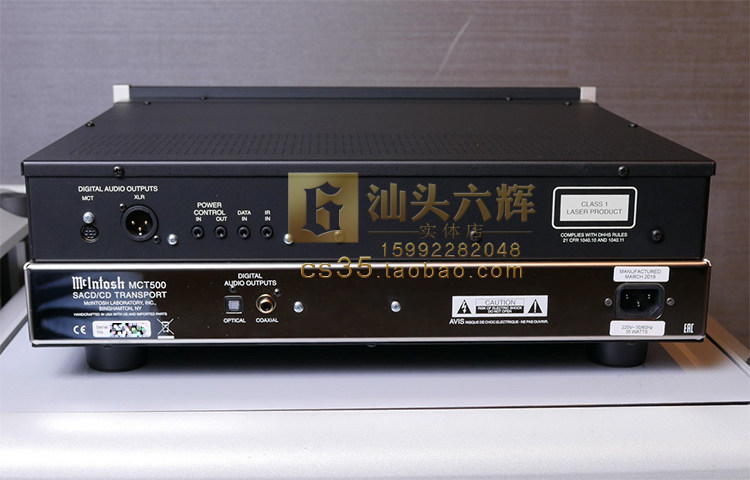 MCT500_04.jpg