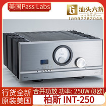 American Pass Labs Bass INT-250 two-channel amplifier fever hifi merge machine new licensed