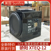 American sunfire Sun XTEQ-12 XTEQ-10 cinema hifi Active Subwoofer new licensed