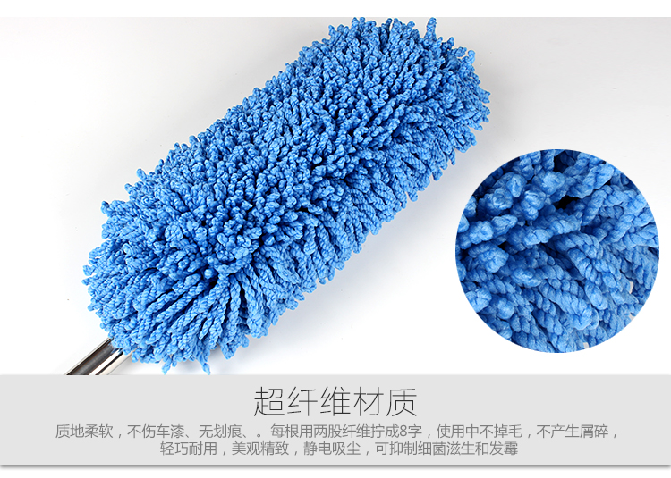 Áp dụng cho Lectra 01 xe sáp phẳng bàn chải xe sáp lau xe nhíp xe lau bụi bàn chải làm sạch lau nhà cung cấp - Sản phẩm làm sạch xe chổi vệ sinh nội thất ô tô