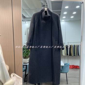 2024秋冬羊绒羊毛大衣双面呢外套立领高个子长款大衣时尚设计感