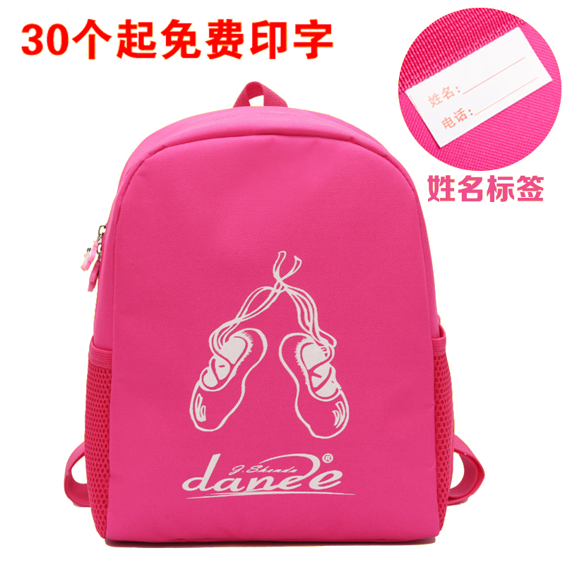 When Season New Dance Packs Children Double Shoulder Back Nursery School Bag Color Oxford Canvas Batch Customisable Print 