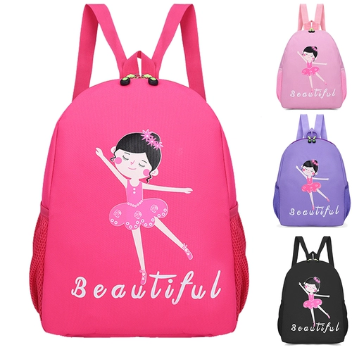В этом сезоне новая детская танцевальная сумка рюкзак индивидуальная девочка Cartoon Color Oxford Canvas Parath Words