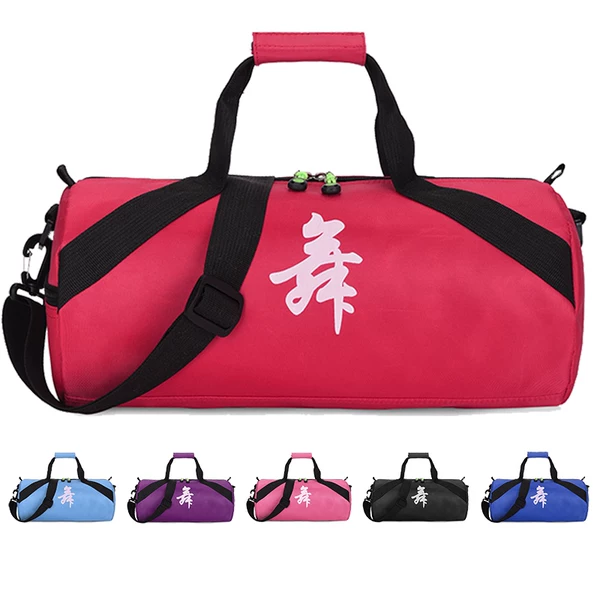 Товары от 分享阳光555