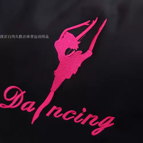 Танцевальная сумка йога сумка для взрослых женщин квадратная танце