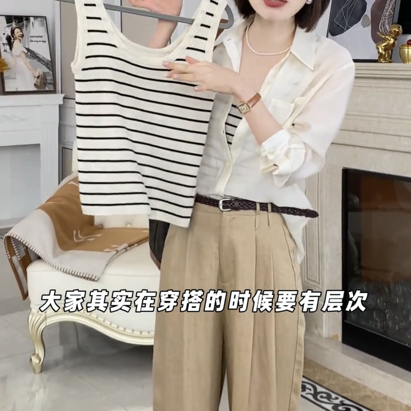 Dahong【Sea Breeze Story】Spring New Style Large U-Neck Striped Camisole Women's Slim Fit Inner Layering Top