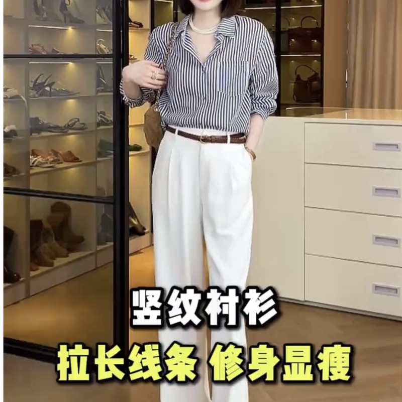 Honghong【T-Shirt Companion】Summer New Loose-Fitting Blue and White Striped Shirt for Women, Versatile and Lightweight Commuter Shirt Top Honghong【T-Shirt Companion】Summer New Loose-Fitting Blue and White Striped Shirt for Women, Versatile and Lightweight Commuter Shirt Top