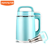 máy xay sữa đậu nành Joyoung / Jiuyang DJ06B-DS61SG Sữa đậu nành công suất nhỏ Mini Single Home Hoàn toàn tự động máy xay sữa hạt tefal