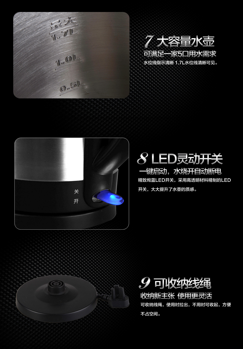 ấm điện đun nước 3 lít Ấm đun nước điện Joyoung / Jiuyang JYK-17S08 ấm đun nước bằng thép không gỉ cách nhiệt tự động tắt ấm - ấm đun nước điện ấm siêu tốc 1 lít