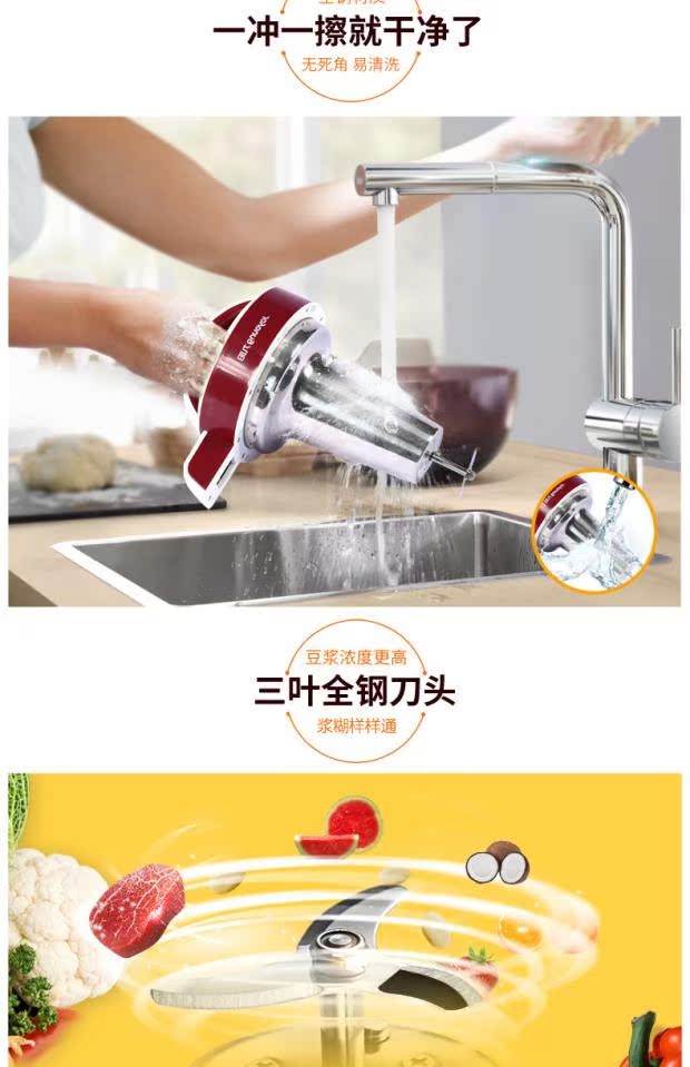 may lam sua hat Joyoung / Jiuyang DJ12B-A603DG Sữa đậu nành tự động đa chức năng Đặc biệt - Sữa đậu nành Maker máy làm sữa hạt tefal bl962