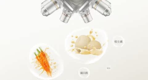 may xay sua dau nanh Joyoung / Jiuyang DJ13R-P3 Q3 Soymilk Bộ lọc miễn phí chính hãng Bộ lọc miễn phí hoàn toàn bị hỏng Tường miễn phí may lam sua hat