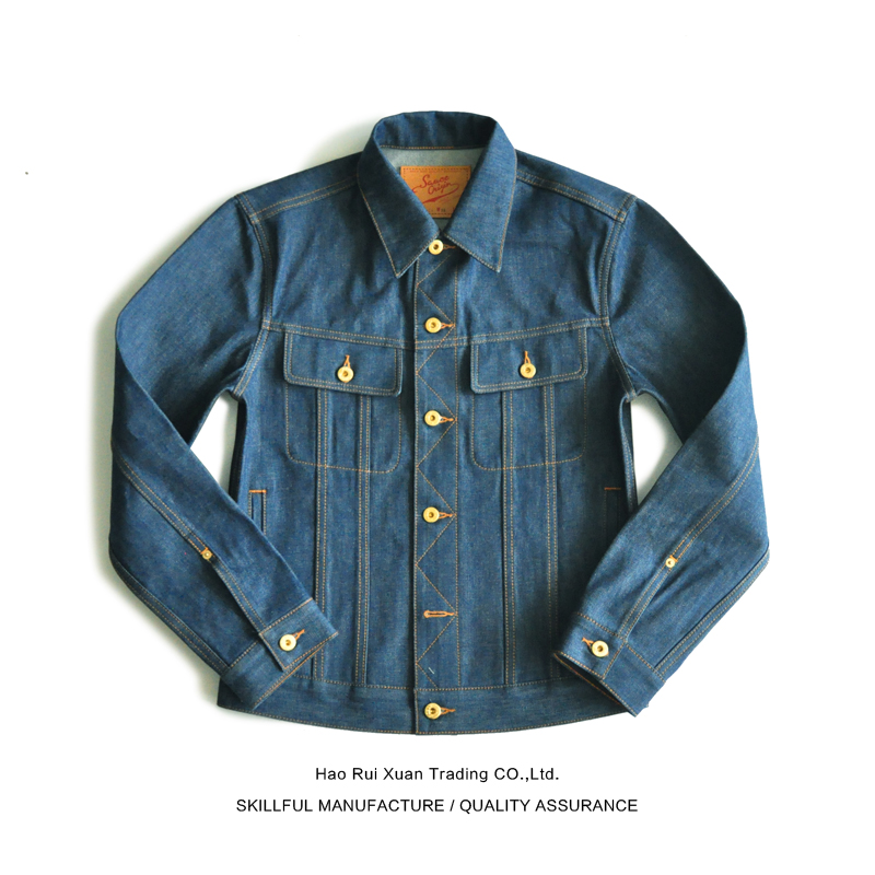 white oak denim jacket